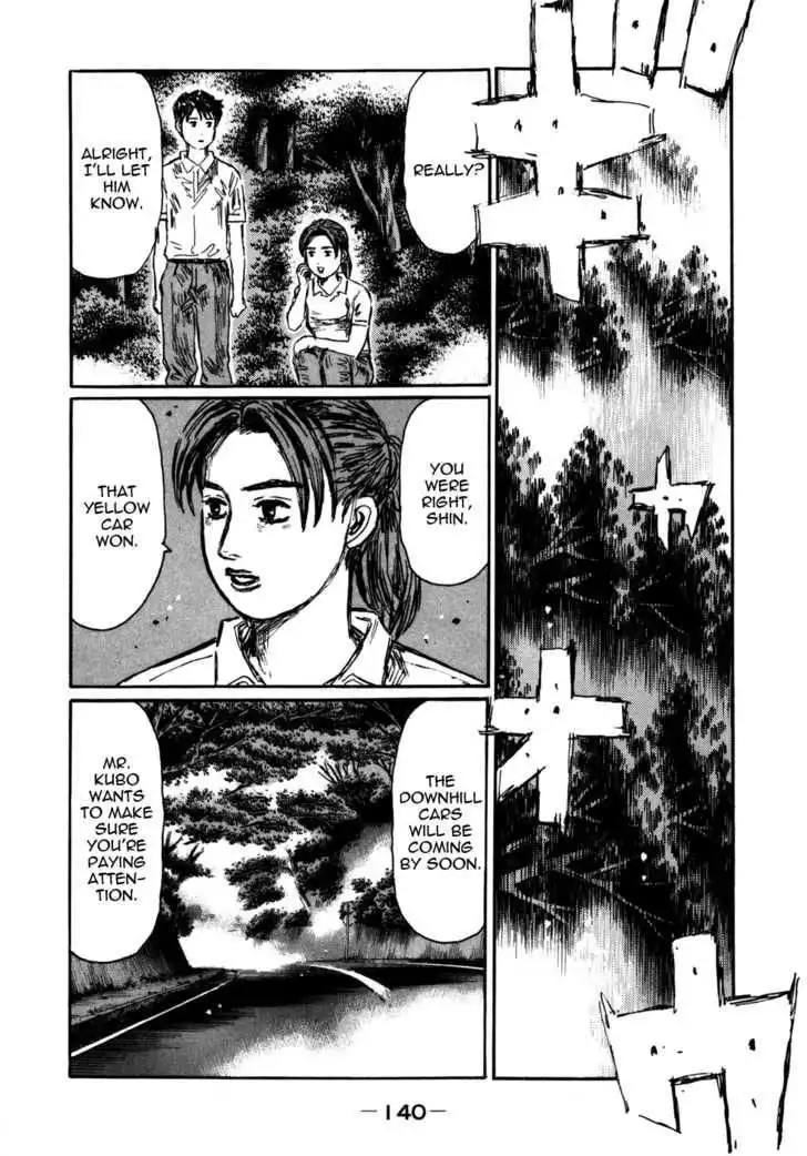 Initial D Chapter 571 3